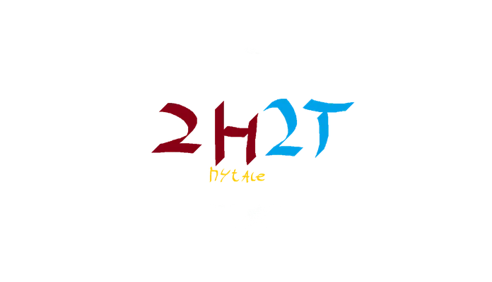 2H2T banner
